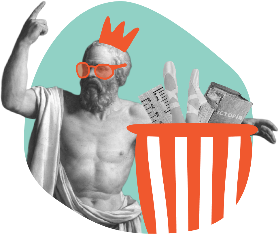 English Monsters iceberg