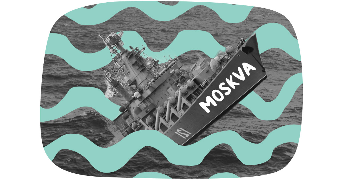 To sink чи to drown? Пояснюємо на прикладі одного крейсера