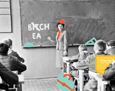 Гуски, Руся, ресторан у 7 гріхах-словах, або Слова, які пишуть неправильно