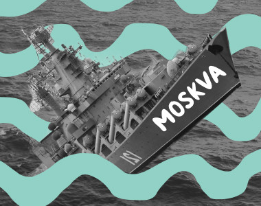 To sink чи to drown? Пояснюємо на прикладі одного крейсера