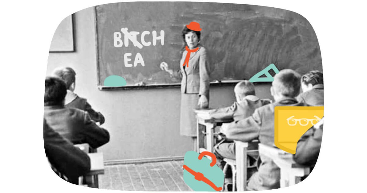 Гуски, Руся, ресторан у 7 гріхах-словах, або Слова, які пишуть неправильно